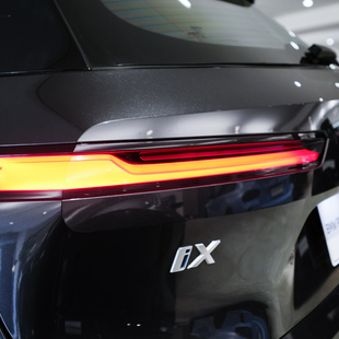 Bmw iX xDrive40 (Aut.) (Elétrico)