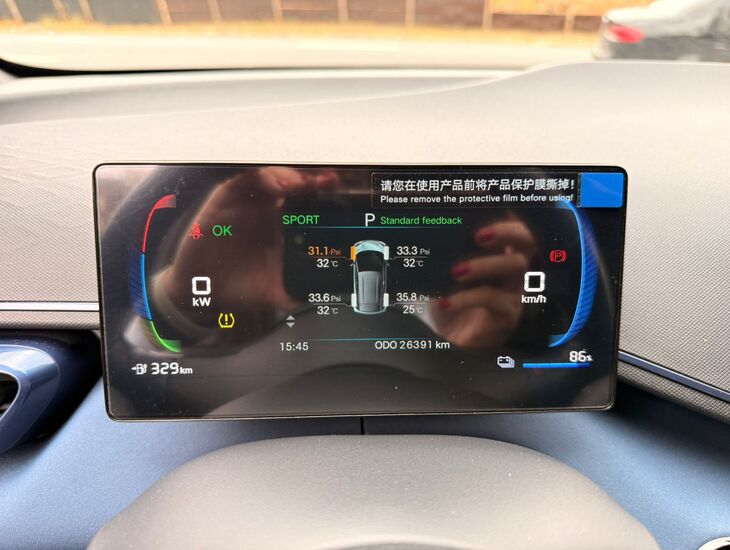 galeria Dolphin Mini