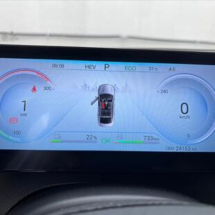 Byd KING 1.5 DM-I PHEV GS AUTOMÁTICO