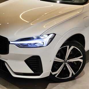 Volvo XC60 Recharge Ultimate Dark 2.0