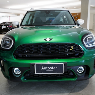 Mini Cooper Countryman COOPER Countryman S E ALL4 1.5 (Híb.)