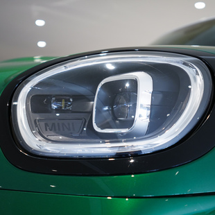 Mini Cooper Countryman COOPER Countryman S E ALL4 1.5 (Híb.)