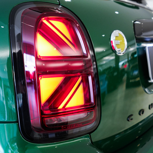 Mini Cooper Countryman COOPER Countryman S E ALL4 1.5 (Híb.)