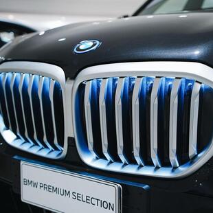 Bmw X5 xDrive50e M Sport 3.0 Turbo (Aut.) (Híb.)