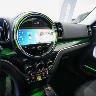 Mini Cooper Countryman COOPER Countryman S E ALL4 1.5 (Híb.)