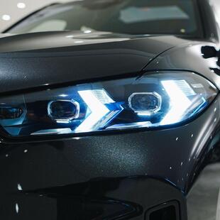 Bmw X5 xDrive50e M Sport 3.0 Turbo (Aut.) (Híb.)