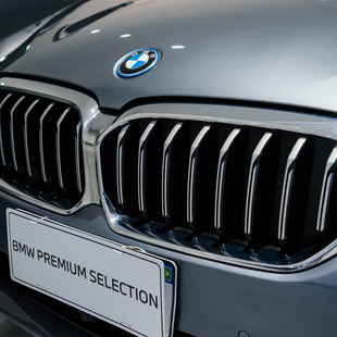 Bmw 530e M Sport 2.0 Turbo Híbrido (Aut)