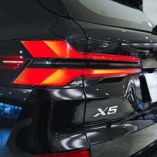 Bmw X5 xDrive50e M Sport 3.0 Turbo (Aut.) (Híb.)