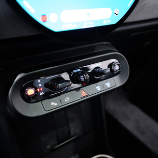 Mini Cooper S 2.0 Exclusive