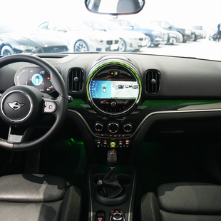 Mini Cooper Countryman COOPER Countryman S E ALL4 1.5 (Híb.)