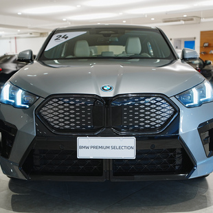 Bmw iX2 xDrive30i M Sport (Aut.) (Elétrico)