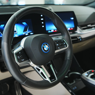 Bmw iX2 xDrive30i M Sport (Aut.) (Elétrico)