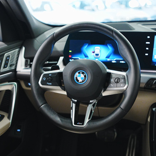 Bmw iX2 xDrive30i M Sport (Aut.) (Elétrico)