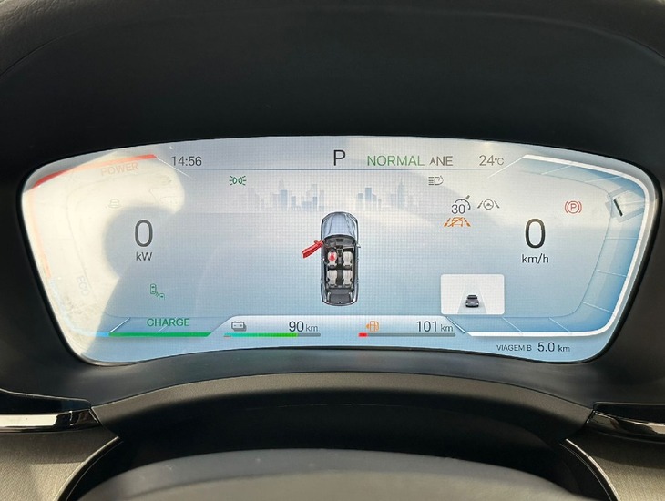 galeria SONG PLUS PREMIUM