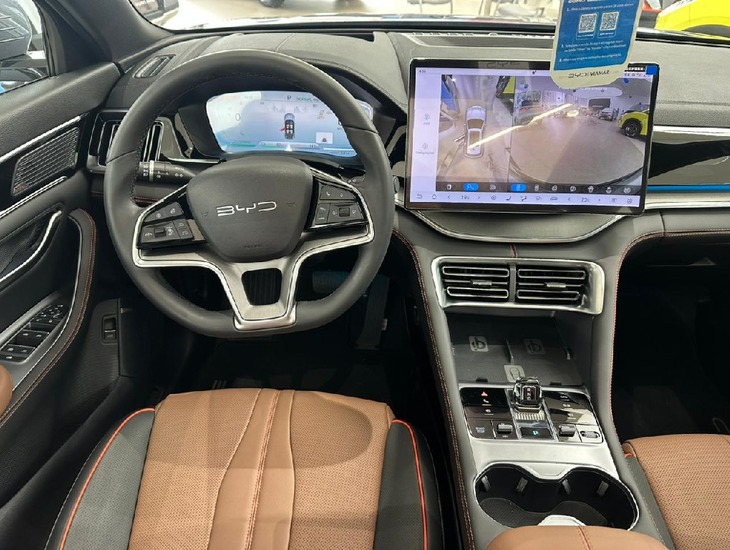 galeria SONG PLUS PREMIUM