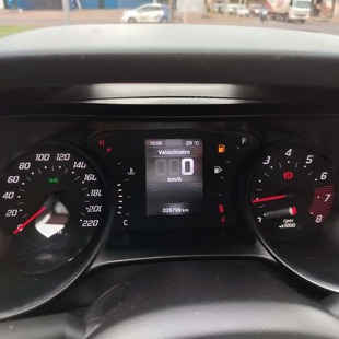 Fiat ARGO 1.3 FIREFLY FLEX TREKKING MANUAL