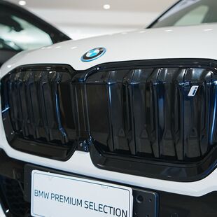 Bmw iX1 xDrive30 M Sport (Aut.) (Elétrico)