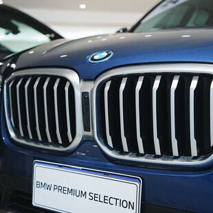 Bmw X3 xDrive30e X Line 2.0 Turbo (Aut.) (Híb.)