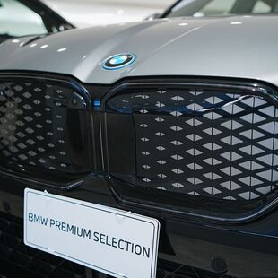 Bmw iX2 xDrive30i M Sport (Aut.) (Elétrico)