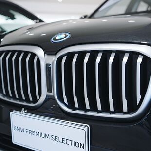 Bmw X3 xDrive30e X Line 2.0 Turbo (Aut.) (Híb.)