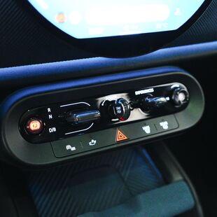 Mini Cooper Countryman SE ALL4 Top