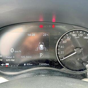 Nissan KICKS 1.6 16V FLEXSTART EXCLUSIVE XTRONIC