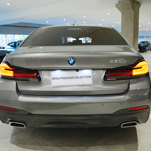 Bmw 530e M Sport 2.0 Turbo (Aut.) (Híb.)