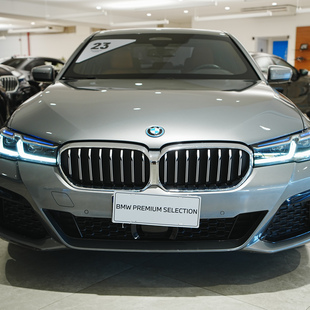 Bmw 530e M Sport 2.0 Turbo (Aut.) (Híb.)