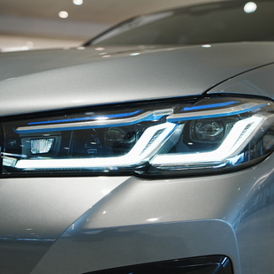 Bmw 530e M Sport 2.0 Turbo (Aut.) (Híb.)