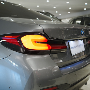 Bmw 530e M Sport 2.0 Turbo (Aut.) (Híb.)