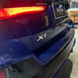 Bmw X1 sDrive20i M Sport 2.0 Turbo (Aut.)