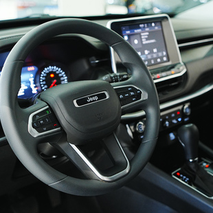 Jeep Compass Sport 1.3 T270 (Aut) (Flex)