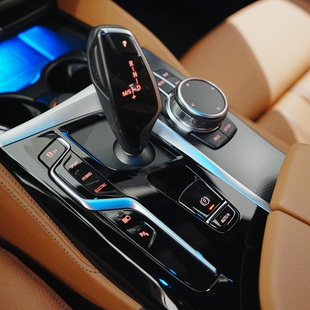 Bmw 530e M Sport 2.0 Turbo (Aut.) (Híb.)