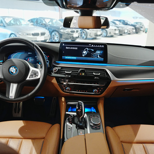 Bmw 530e M Sport 2.0 Turbo (Aut.) (Híb.)