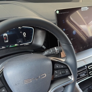 Byd SONG PLUS 1.5 DM-I HÍBRIDO AUTOMÁTICO