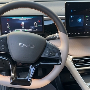 Byd SONG PRO 1.5 DM-I HÍBRIDO GS AUTOMÁTICO