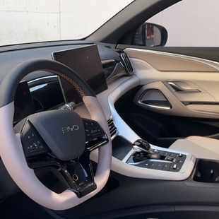 Byd SONG PRO 1.5 DM-I HÍBRIDO GS AUTOMÁTICO