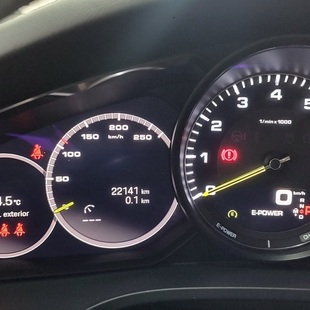 Porsche Cayenne 3.0 V6 462cv (Híbrido)