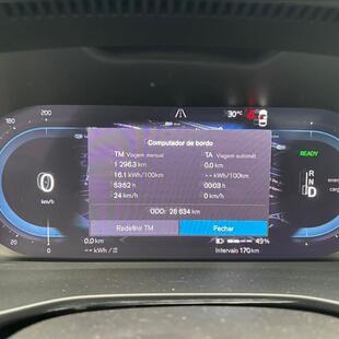 Volvo XC40 P6 RECHARGE ELECTRIC PLUS AWD