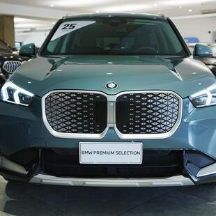 Bmw iX1 eDrive20 X Line (Aut.) (Elétrico)
