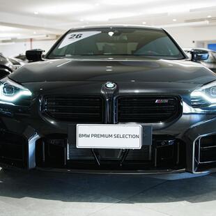 Bmw M2 Coupé 3.0 Bi-Turbo