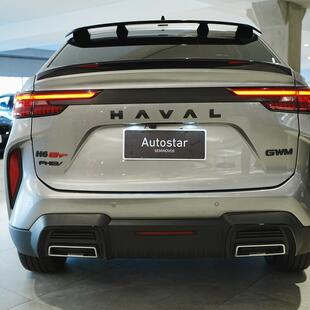 Gwm Haval H6 GT PHEV AWD