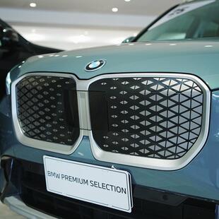 Bmw iX1 eDrive20 X Line (Aut.) (Elétrico)