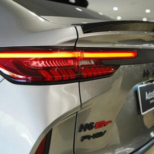 Gwm Haval H6 GT PHEV AWD