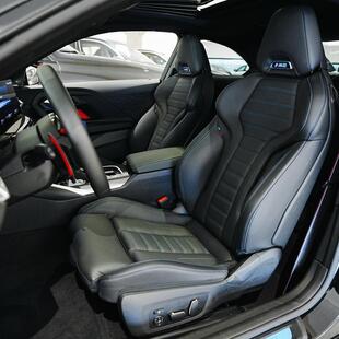 Bmw M2 Coupé 3.0 Bi-Turbo