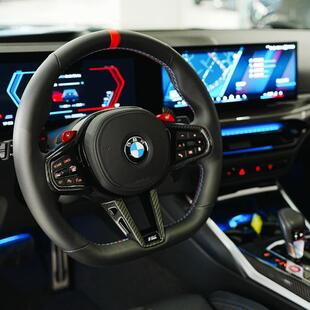 Bmw M2 Coupé 3.0 Bi-Turbo