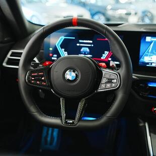 Bmw M2 Coupé 3.0 Bi-Turbo