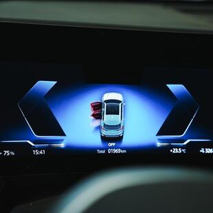 Bmw iX1 eDrive20 X Line (Aut.) (Elétrico)