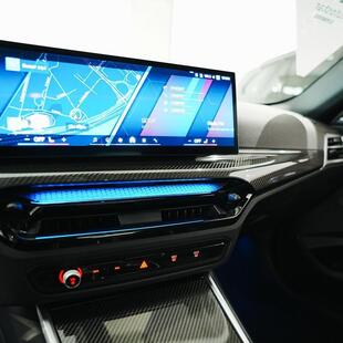 Bmw M2 Coupé 3.0 Bi-Turbo