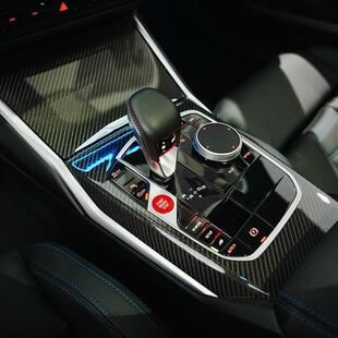 Bmw M2 Coupé 3.0 Bi-Turbo